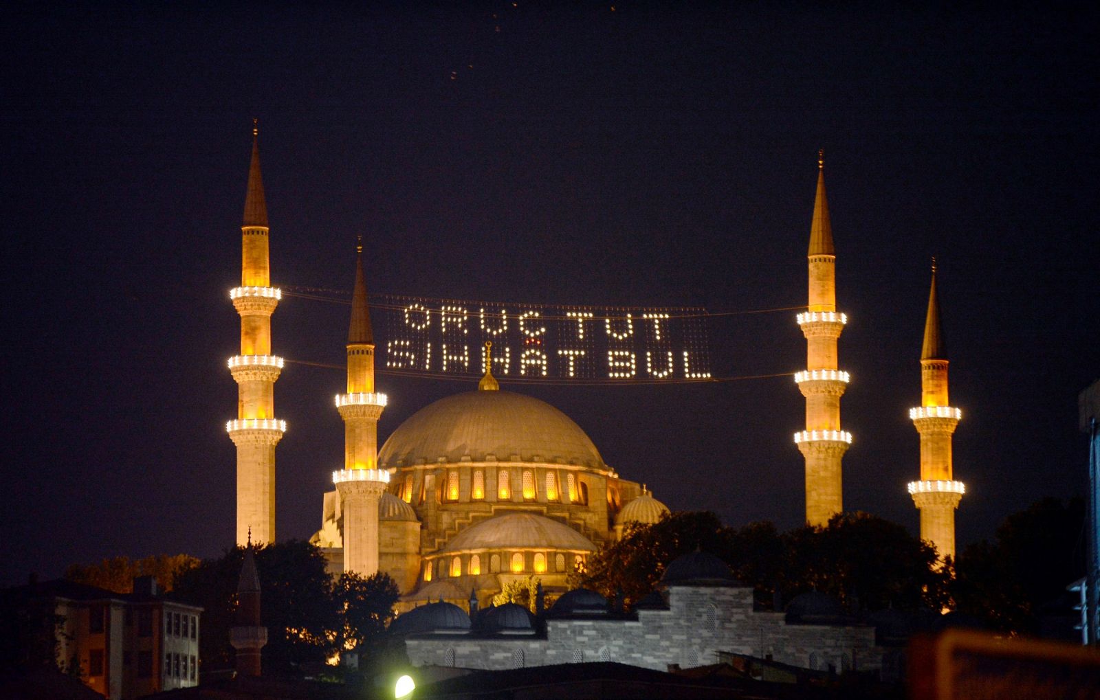 Ramazan ne zaman başlıyor? (Oruclar Ne Zaman Basliyor) Ramazan Hangi Gun?